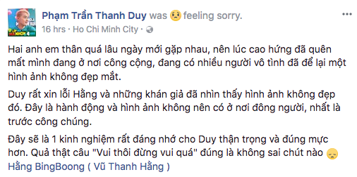 Screen Shot 2017-09-16 at 10.14.22 AM 7