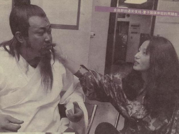 'Bao Cong' Kim Sieu Quan viet di chuc cam vo cuoi trai tre hinh anh 4