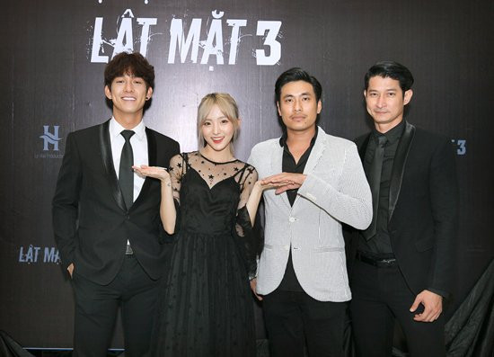 Lý Hải, làng sao