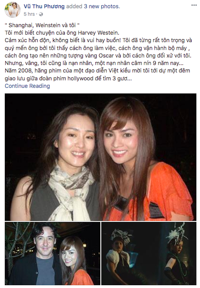 screen-shot-2017-10-13-at-94603-am-1138163 7