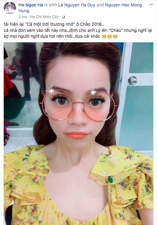 Screen Shot 2017-10-19 at 12.33.16 AM