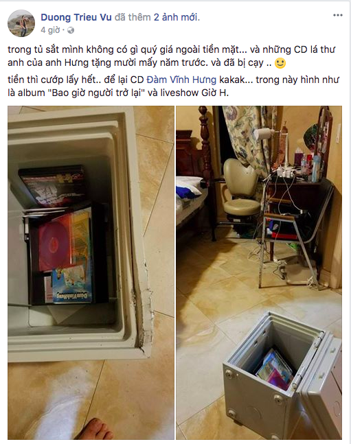 photo-1-1508594252447