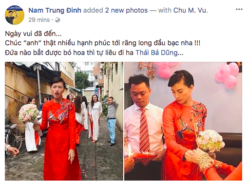 Screen Shot 2017-10-22 at 2.12.30 PM