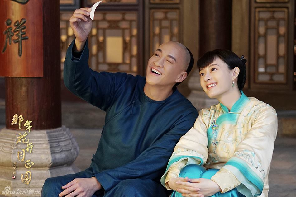 nam ay hoa no trang vua tron 4