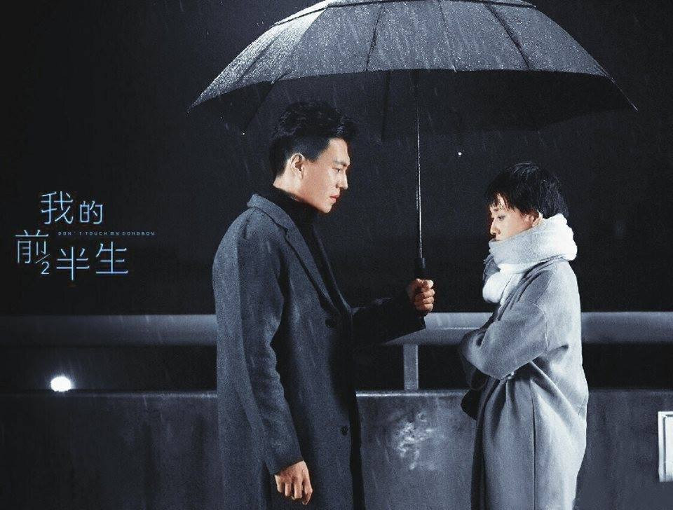 24172606_10159523000290462_1915033089_n