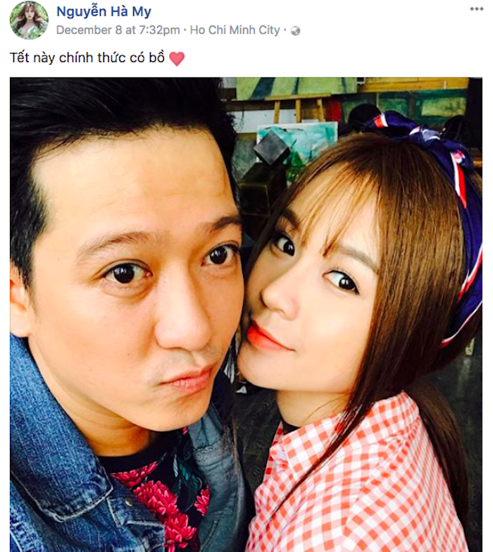 Screen Shot 2017-12-11 at 3.26.57 PM 6