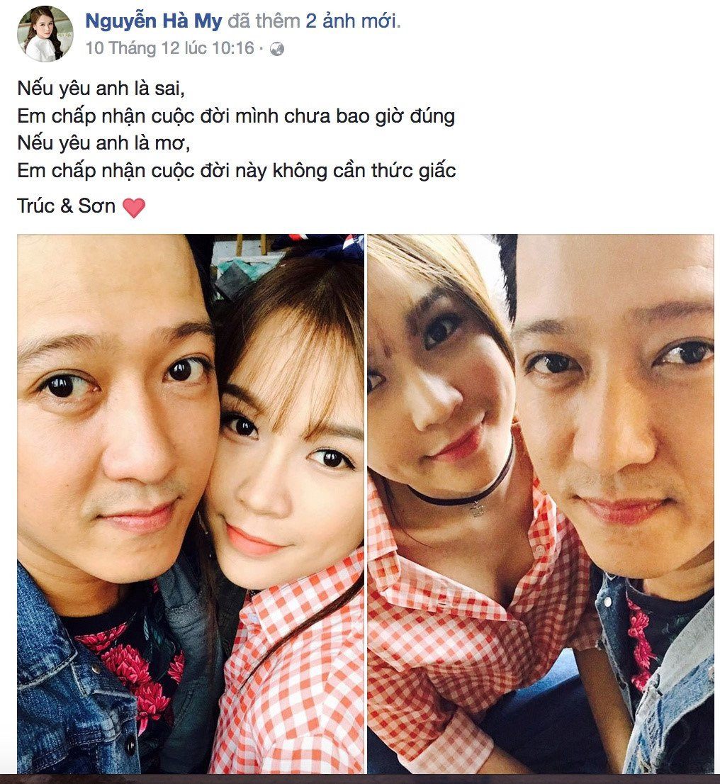 Truong Giang bac bo tin hen ho Sam, khang dinh yeu Nha Phuong nhat hinh anh 2