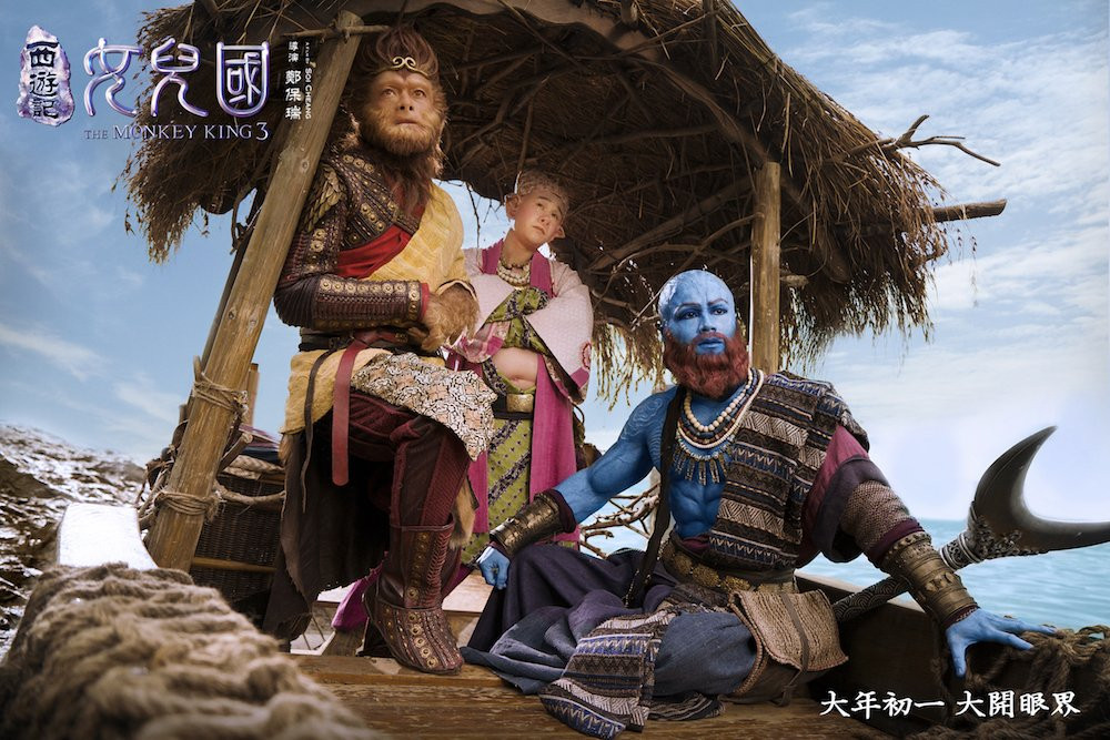 Tay Du Ky phan 3 -18 5