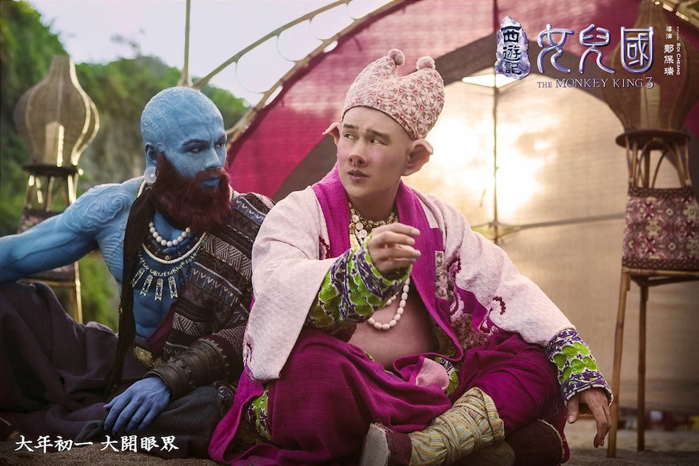 Tay Du Ky phan 3 -19 3