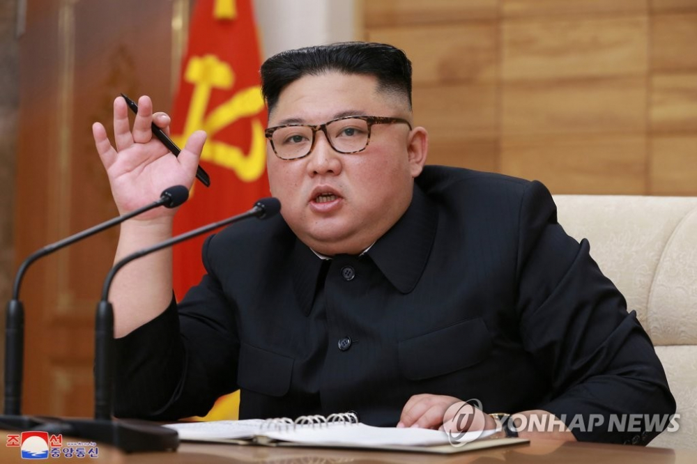 kim-jong-un-chinh-thuc-la-nguyen-thu-trieu-tien