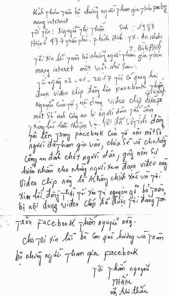 15871107_315571498840264_425198071_n