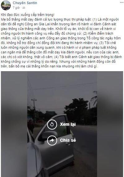 31284447_550683285329083_2673503956486848512_n 3