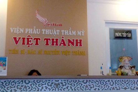 vien-tham-my-viet-thanh