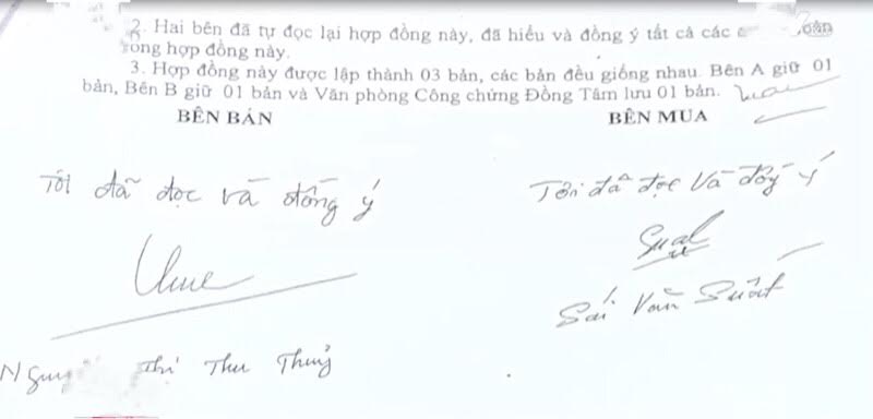 unnamed (3)