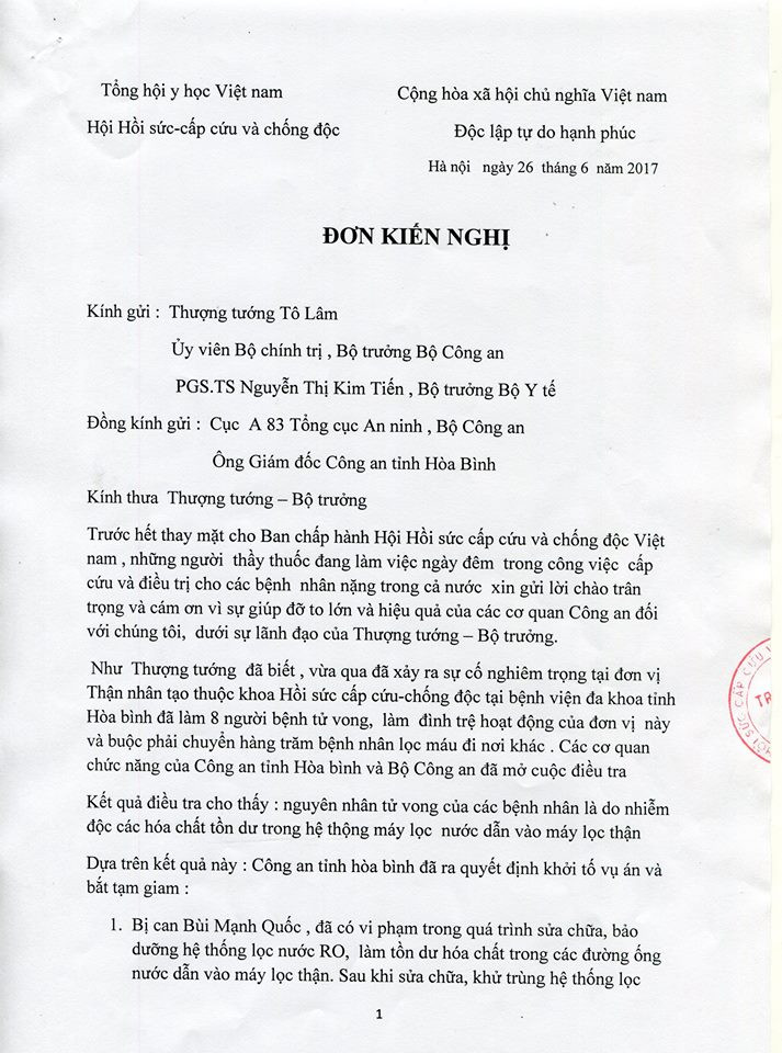 bệnh viện đa khoa Hoà Bình, Hoàng Công Lương, chạy thận, chạy thận nhân tạo, Nguyễn Gia Bình