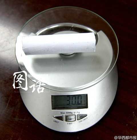 dong 1