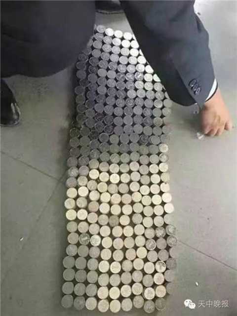 san 2