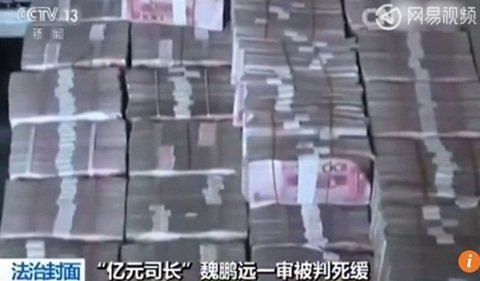 Hinh anh Choang voi kho tien ngan ty bi an trong mot can ho dat tien 5