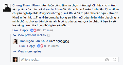 Chung thanh phong