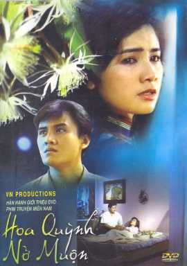 1471746_10152145060258679