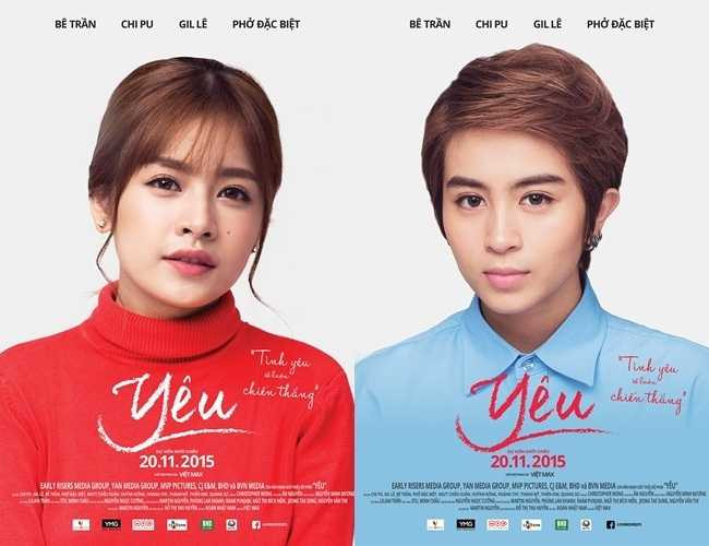 chi-pu-gil-le-001-1058291