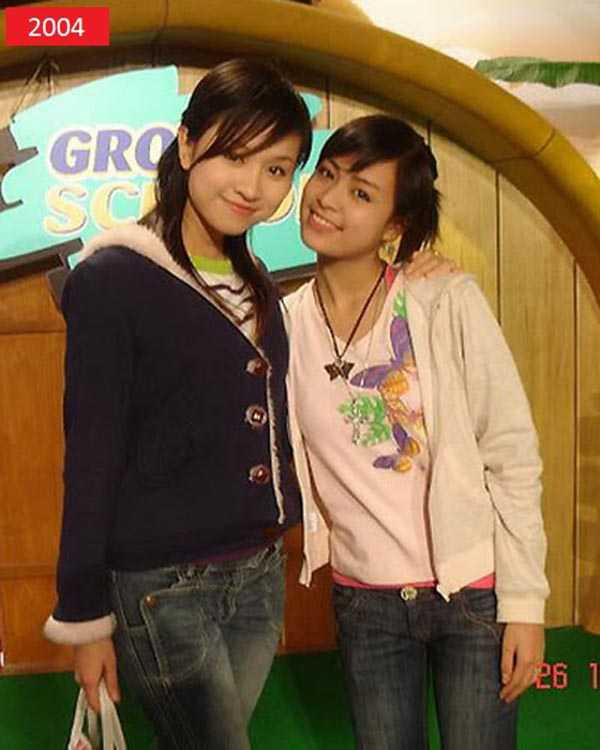 ve-dep-nong-bong-cua-2-mc