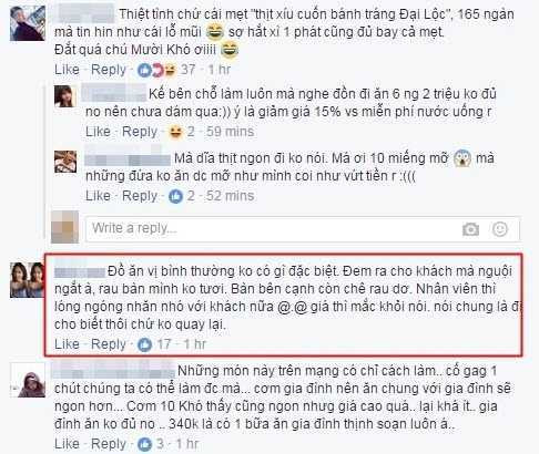 Truong Giang mo quan com, quán cơm của trường giang, quán cơm trường giang, quán cơm trường giang chặt chém, Trường Giang, quán cơm mười khó, cơm quê mười khó, quán cơm của trường giang, tin tức trong ngày, tin tức mới nhất, trường giang mới nhất, tin giải trí, sao việt, vtc, vtc.vn - 3