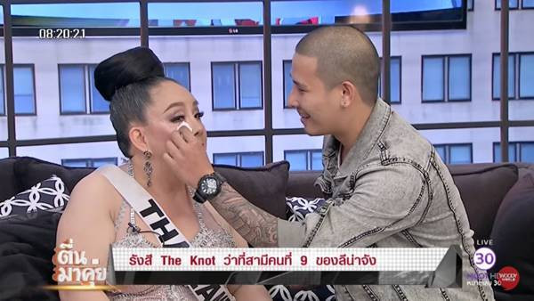 Không ngờ nữ đại gia thích “yêu” 28 lần/ngày thời trẻ lại thế này - 2