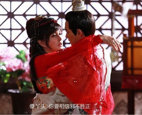 Nổi da gà với cảnh