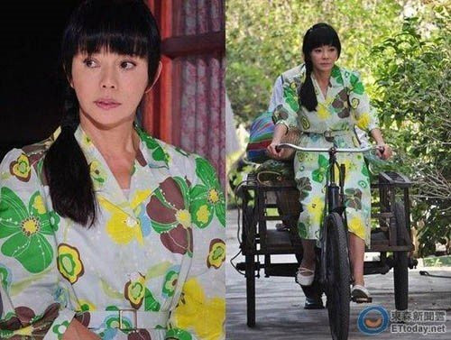 Nổi da gà với cảnh