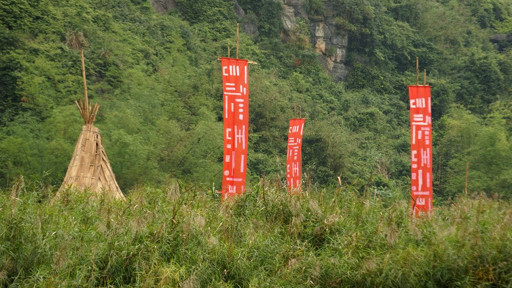 Hôm nay, du khách tham quan phim trường Kong sẽ thấy những gì? ảnh 6