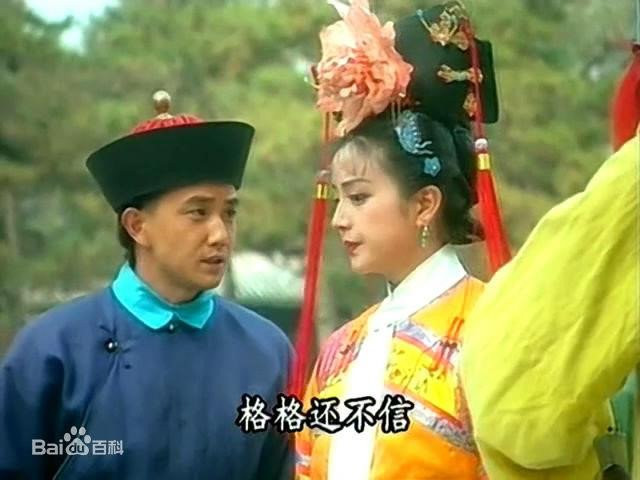 Sao nam 'Hoan Chau cach cach' sa co: Nguoi trong lua, ke dinh di tu hinh anh 9