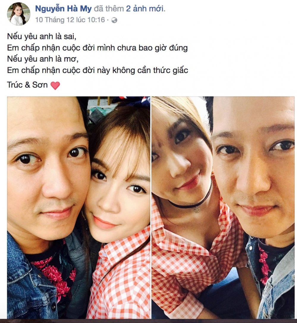 21369446_1066650203471279_533491769536968669_n 3