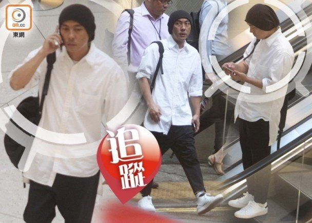 Truong Ve Kien bo pho xuat hien sau tin bi bat vi ma tuy hinh anh 2