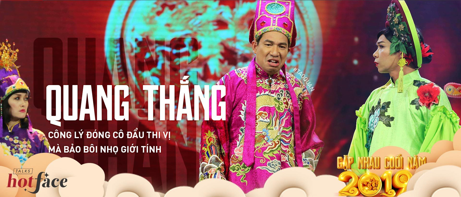 Quang Thắng,Vân Dung