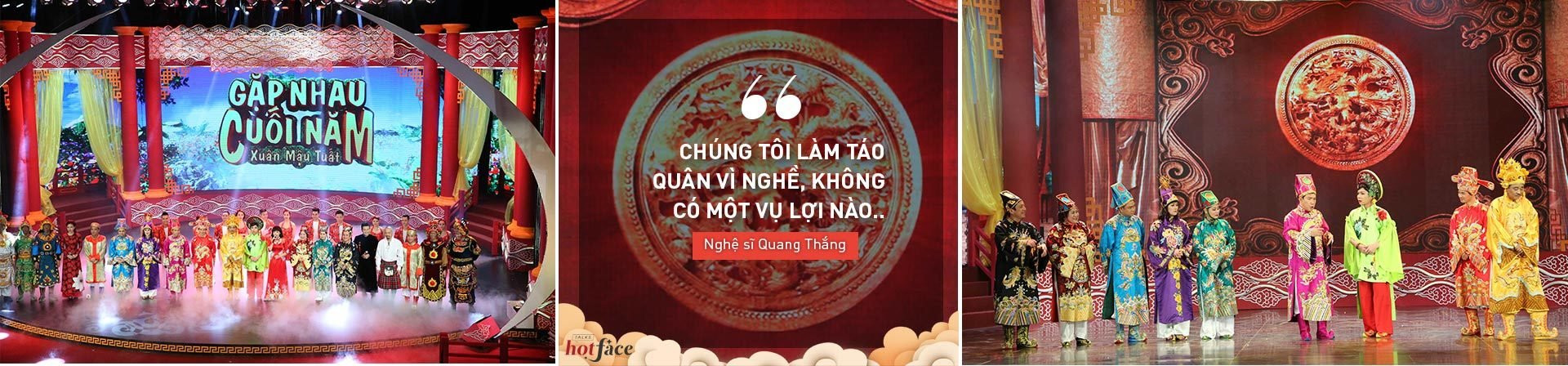 Quang Thắng,Vân Dung