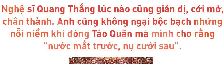 Quang Thắng,Vân Dung