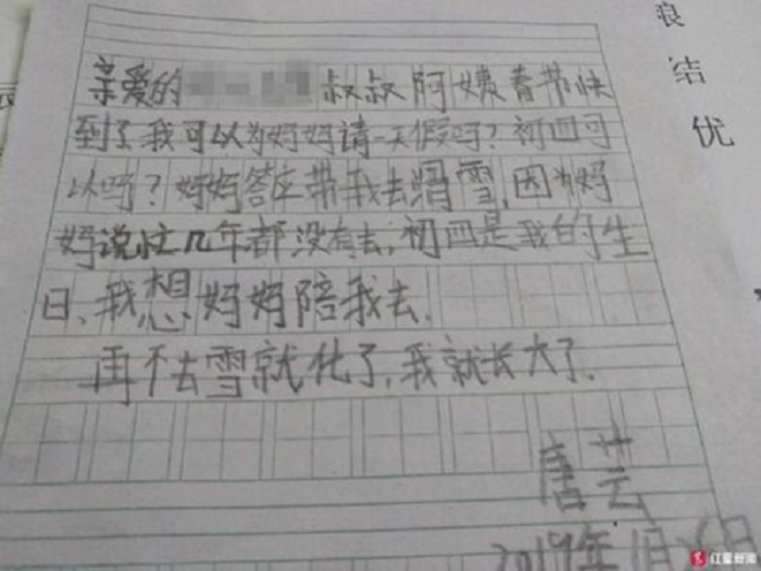 buc-thu-xin-cho-me-nghi-tet-cua-co-be-8-tuoi-khien-vi-sep-xuc-dong