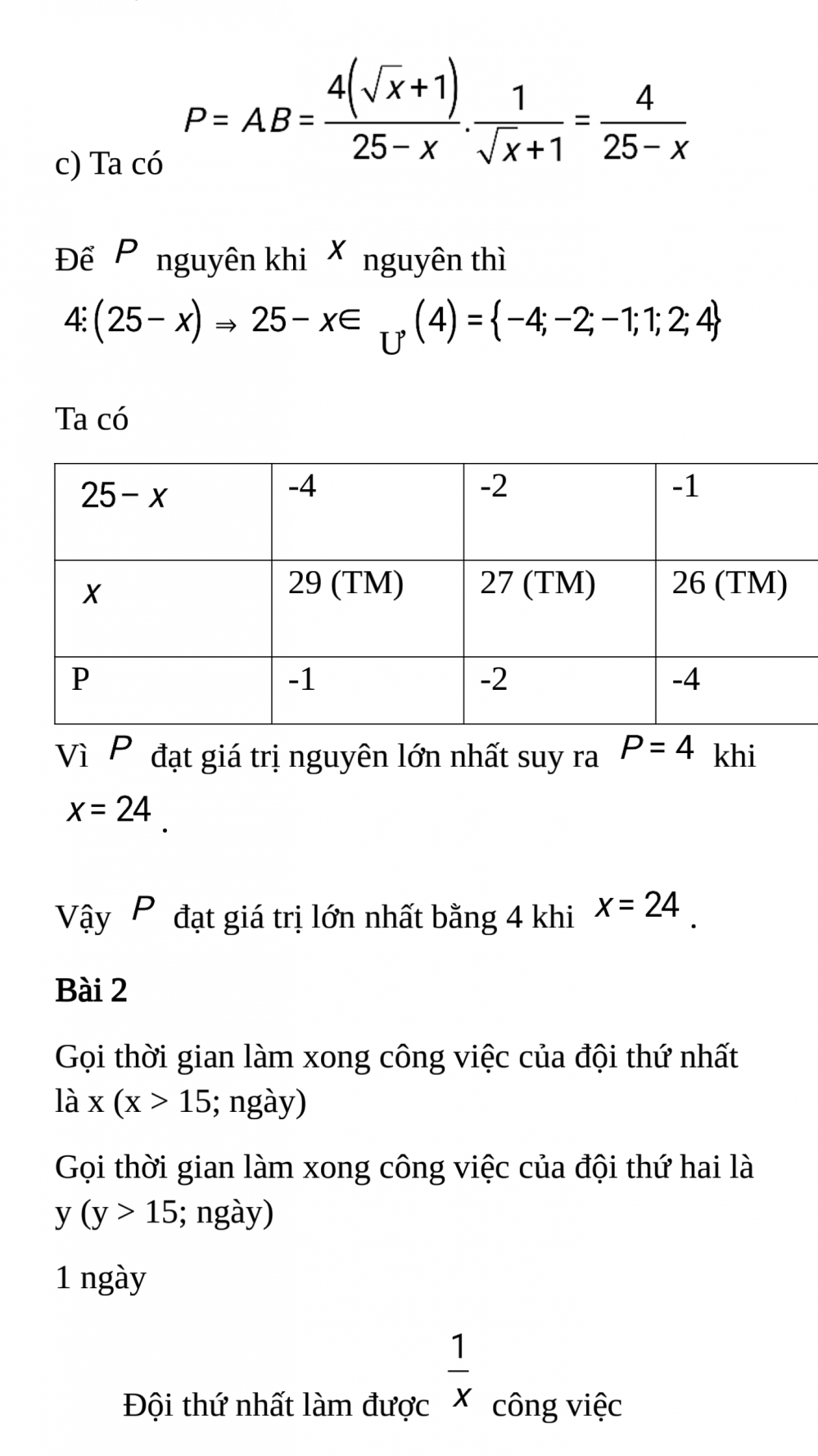 61658138_2145025829135552_1731330213557567488_n 6