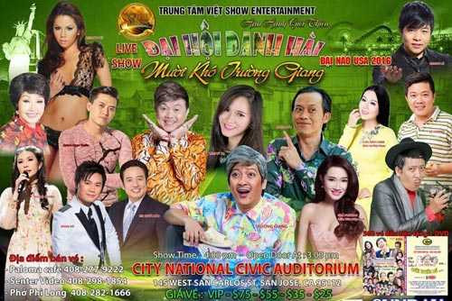 Poster quảng cáo cho chương trình