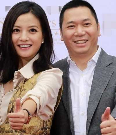 Vợ chồng Triệu Vy.