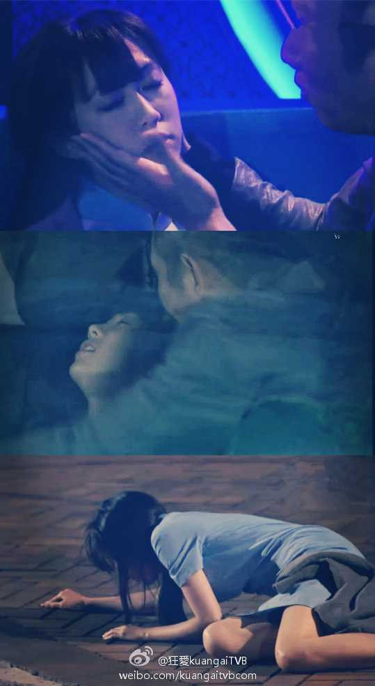 Mỹ nhân Hong Kong đóng cảnh bị cưỡng bức suốt 3 năm - 3