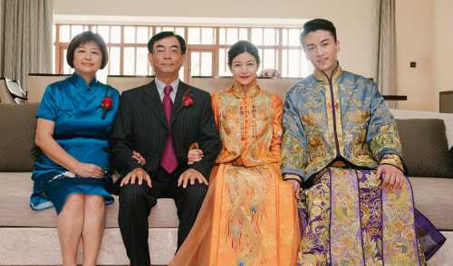 Lễ cưới khác lạ của