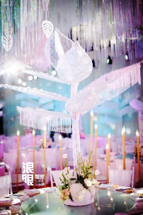 Lễ cưới khác lạ của