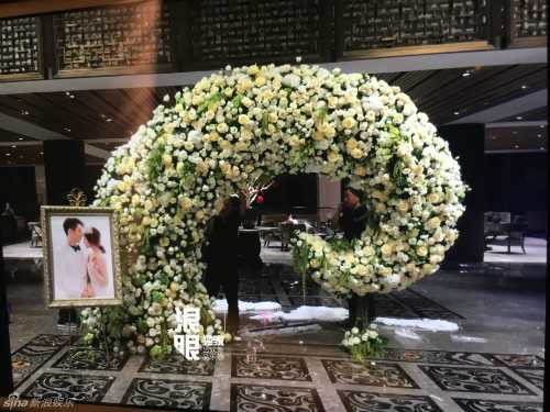 Lễ cưới khác lạ của