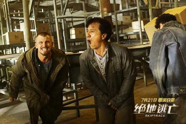 Thanh Long va nhung lan tai nan am anh ca doi hinh anh 17