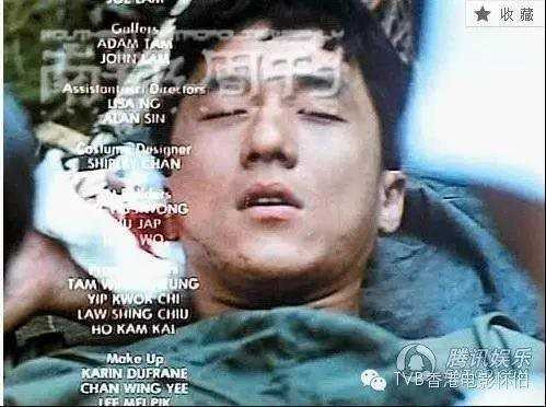 Thanh Long va nhung lan tai nan am anh ca doi hinh anh 9