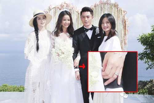 Lâm Tâm Như chi 27 tỷ đồng để làm gì trong lễ cưới? - 5