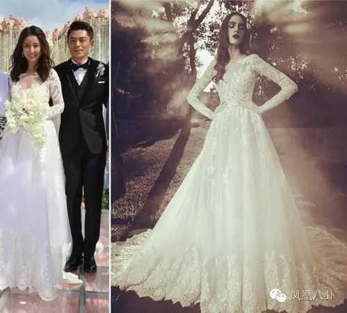 Lâm Tâm Như chi 27 tỷ đồng để làm gì trong lễ cưới? - 8