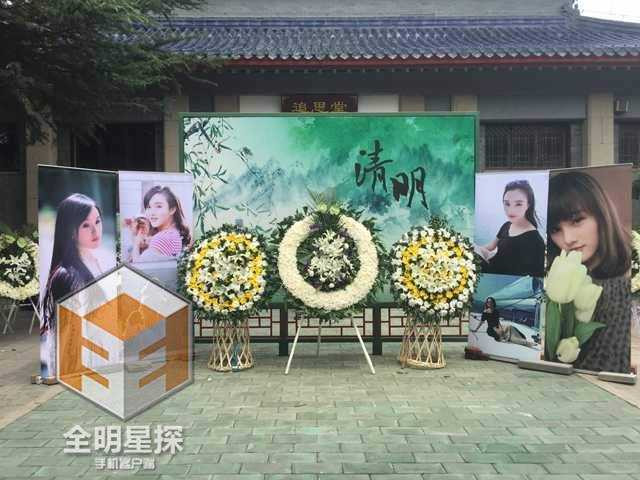 Sao nu 'Duong Quy Phi' qua doi sau tai nan tham khoc hinh anh 3